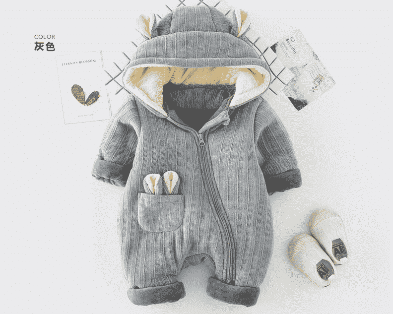 Baby 2018 Baby winter Clothes in Bangladesh Online Makeup Store