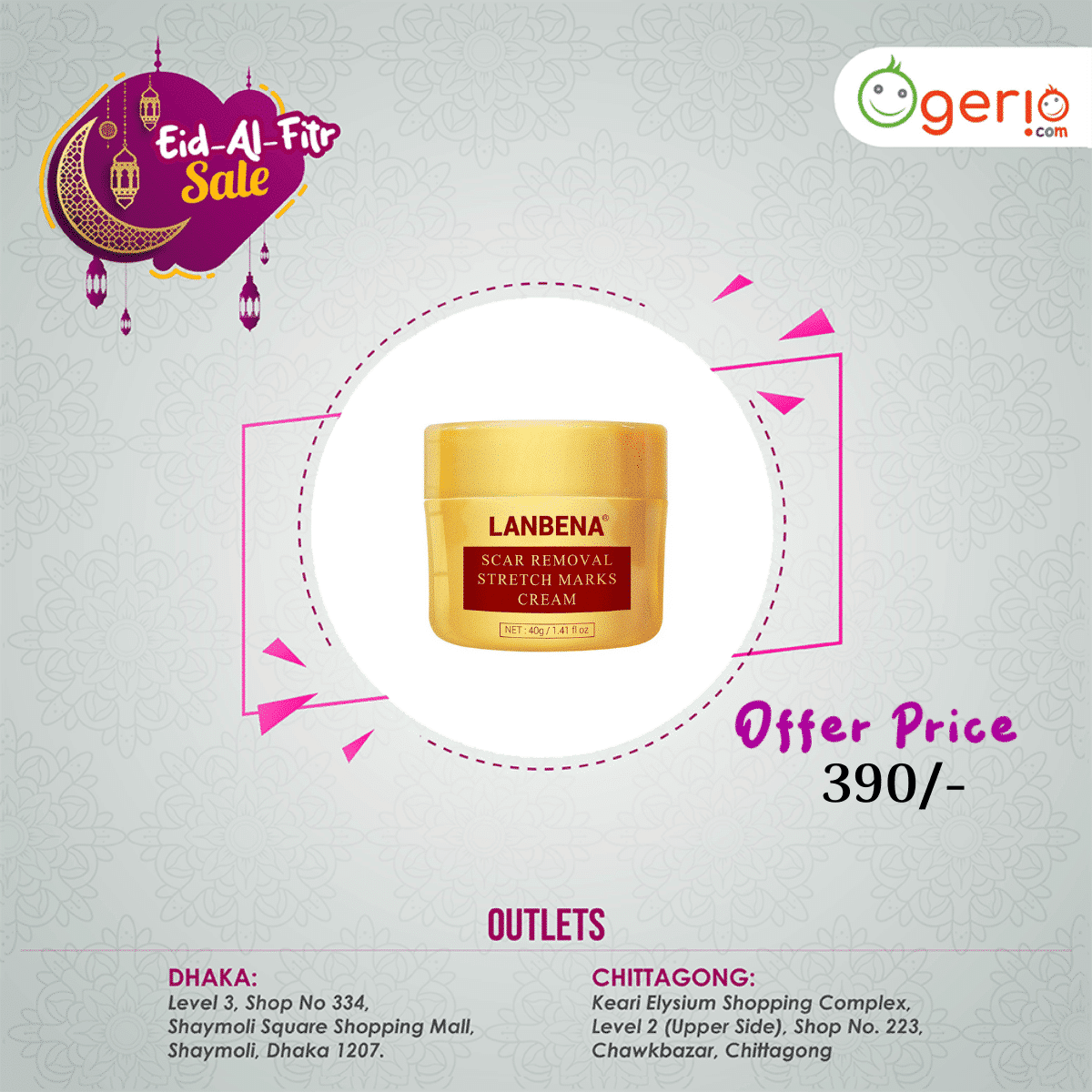 Lanbena Scar Removal Cream Price in Bd Acne Treatment