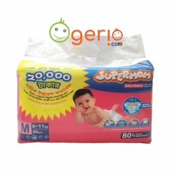 SUPERMOM Baby Diaper medium