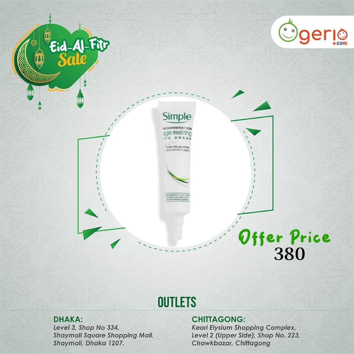 Simple Regeneration Age Resisting Eye Cream Review