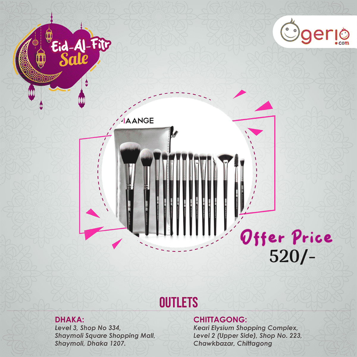 Maange 15pcs Makeup Brushes Set Price In Bangladesh