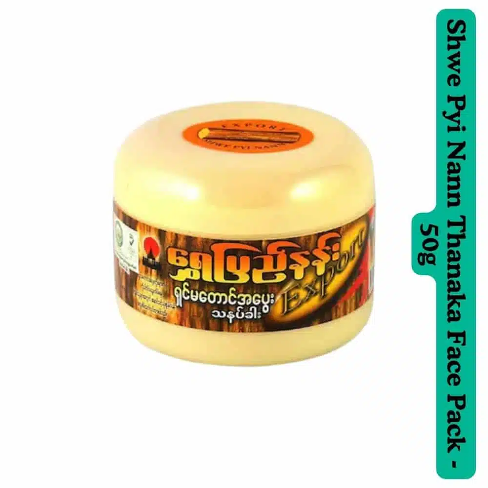 Pyi G Shwe Pyi Nann Product Price In Bangladesh & Best Price Guarantee Online