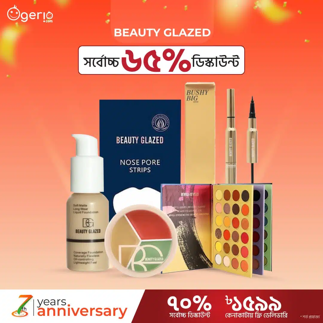 online-cosmetics-shop-in-bangladesh-best-price-guarantee