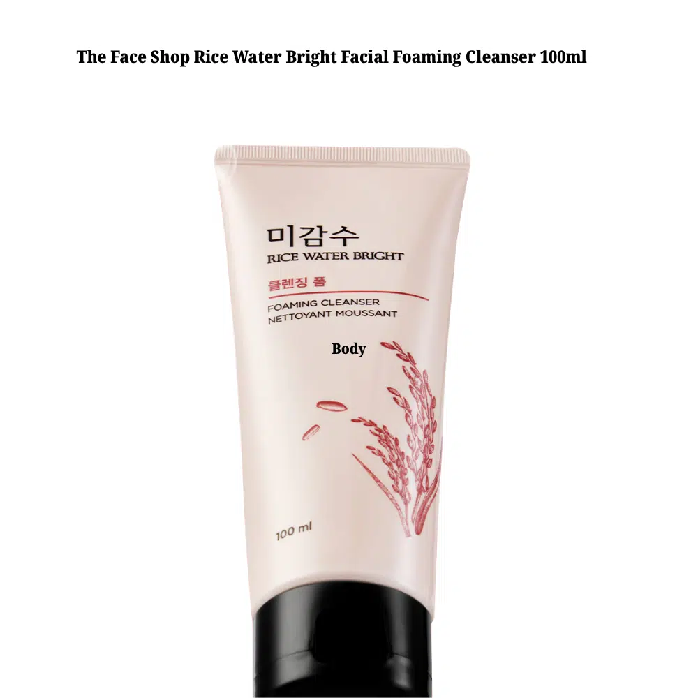 Rice Water Bright Face Wash Price in Bangladesh & Guaranteed Authenticity, 599 Price