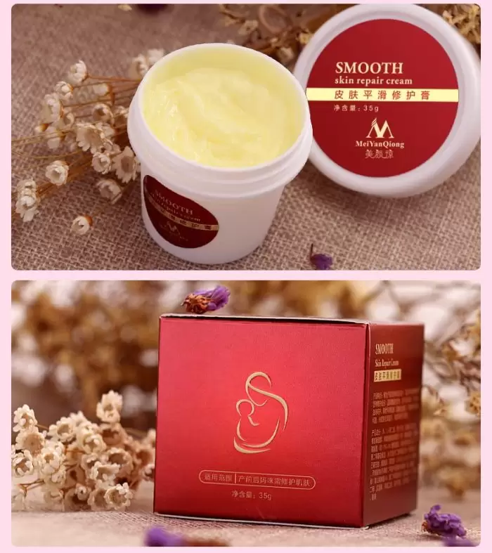 Meiyanqiong Smooth Skin Repair Cream Htb1Qa.ufvjm8Kjjszfsq6Xdzpxay 1
