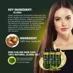 Skin Cafe 100% Natural Jojoba Oil.,