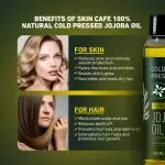 Skin Cafe 100% Natural Jojoba Oil..