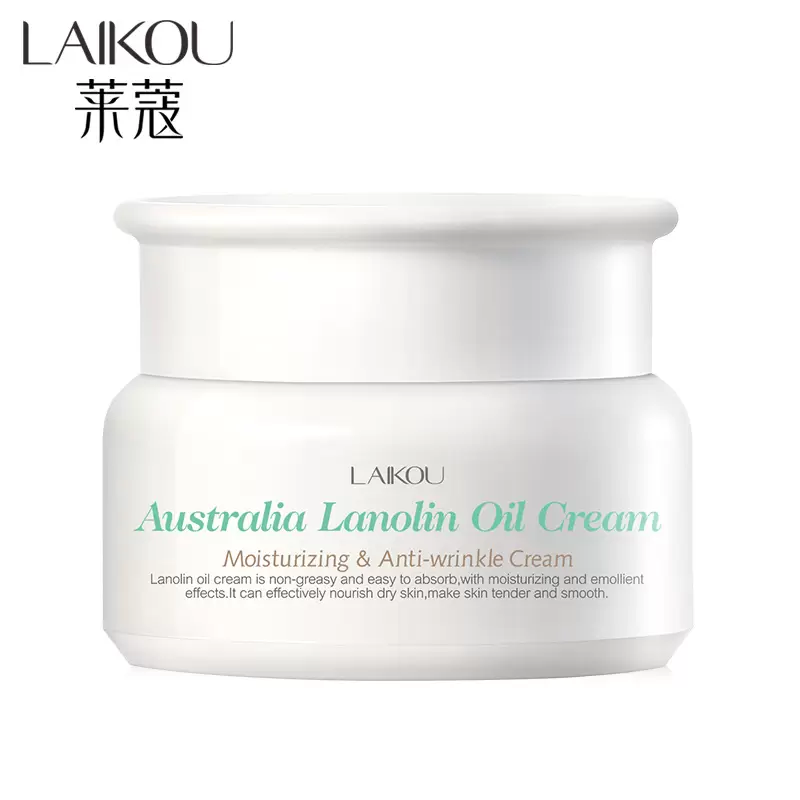 LAIKOU Australia Lanolin Oil Cream