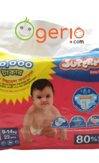 SUPERMOM Baby Diaper large