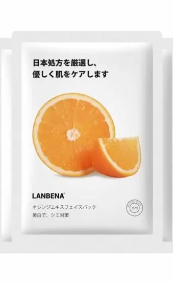 lanbena orange sheet mask