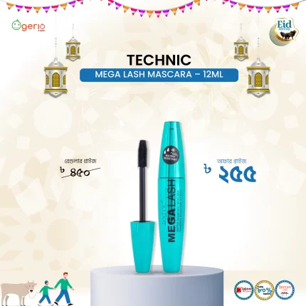 Technic Mega Lash Water Resistant Mascara