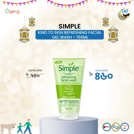 Simple Kind to Skin Refreshing Facial Gel Wash – 150ml
