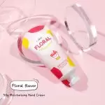 Laikou Floral Hand Care Cream 50g