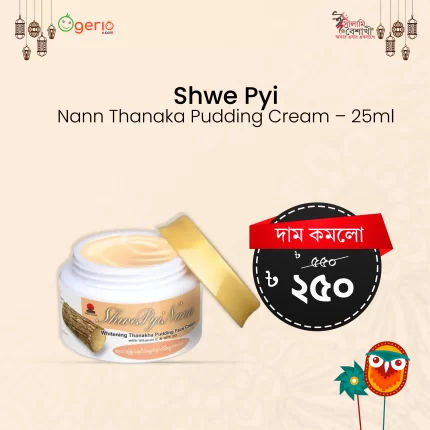 Shwe Pyi Nann Thanakha Pudding Cream - 25ml