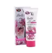 YC So White Total Solutions 4 in 1 Cream - 100ml