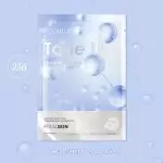 Focallure Face Mask - Tone Up