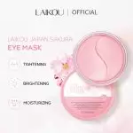LAIKOU Sakura Eye Mask 50
