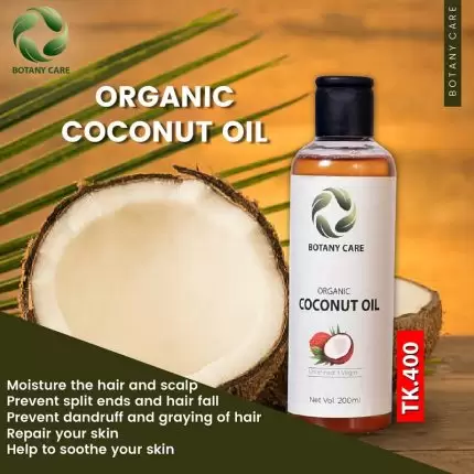 Botany Care Coconut Oil - 200ml
