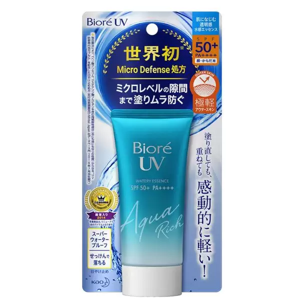 Biore UV Watery Essence SPF50+ PA+++