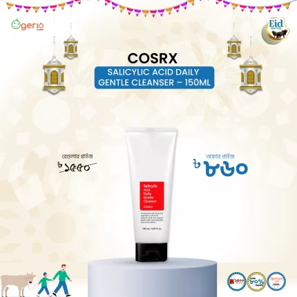 Cosrx Salicylic Acid Daily Gentle Cleanser - 150ml