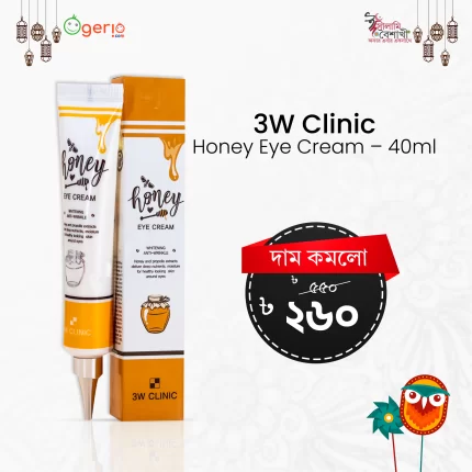 3w Clinic Honey Eye Cream - 40ml