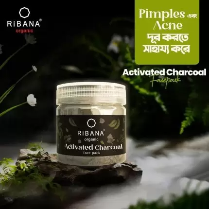 Ribana Activated Charcoal Face Pack 50gm
