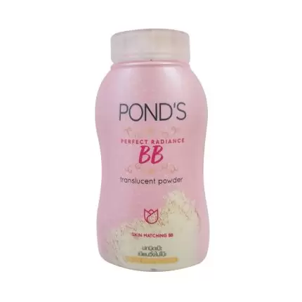Ponds Perfect Radiance BB Translucent Powder 50gm
