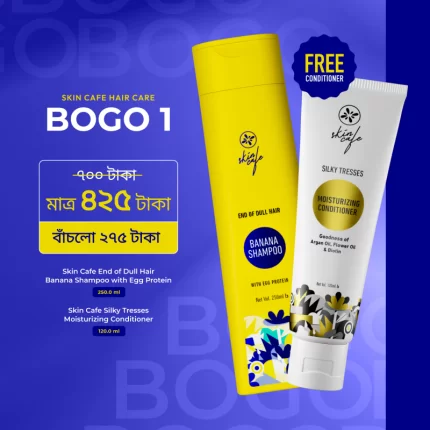 Skin Cafe Hair Care BOGO Offer ( Banana Shampoo + Silky Tresses Moisturizing Conditioner )