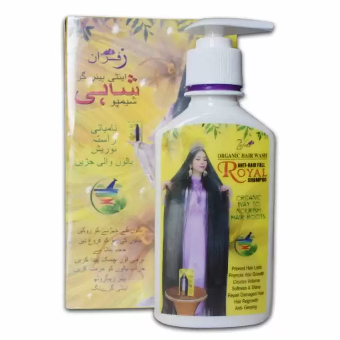 Zafran Organic Anti Hair Fall Shampoo - 200Gm