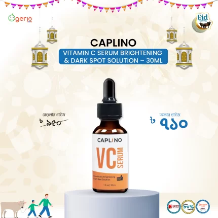 Caplino Vitamin C Serum