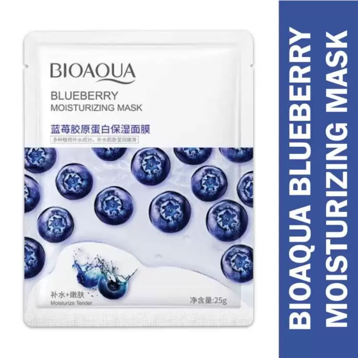Bioaqua Blueberry Moisturizing Sheet Mask - 25G