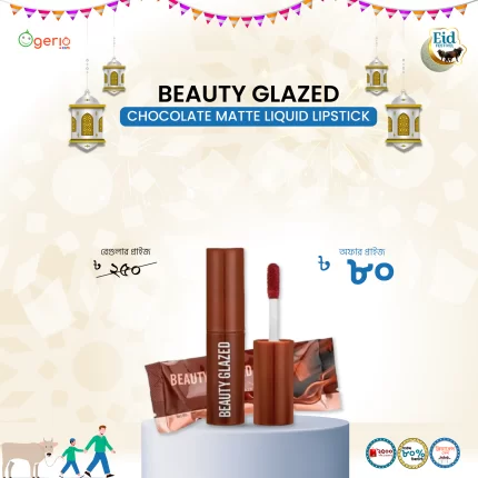 Beauty Glazed Chocolate Matte Liquid Lipstick