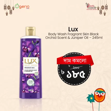 Lux Body Wash Fragrant Skin Black Orchid Scent & Juniper Oil - 245ml
