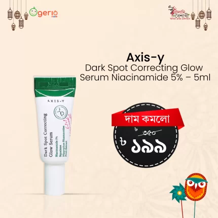 Axis-y Dark Spot Correcting Glow Serum Niacinamide 5% - 5ml