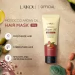 Laikou Morocco Argan Oil Hair Mask 100g