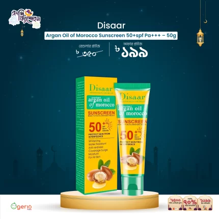 Disaar Argan Oil Of Morocco Sunscreen 50+Spf Pa+++ - 50G