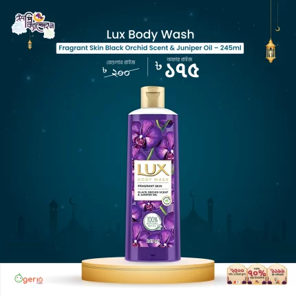 Lux Body Wash Fragrant Skin Black Orchid Scent &Amp; Juniper Oil - 245Ml