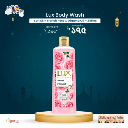 lux body wash soft skin french rose & almond oil - 245ml