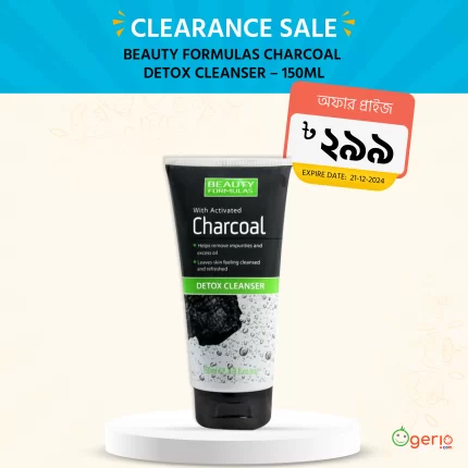 Beauty Formulas Charcoal Detox Cleanser - 150ml