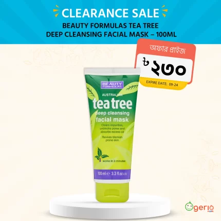 Beauty Formulas Tea Tree Deep Cleansing Facial Mask - 100ml
